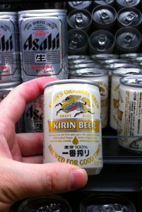 Small beer can in Japan