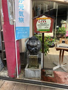 Statue of Shinto Deity